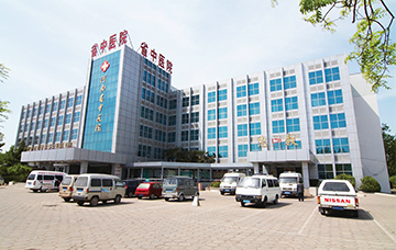 欧搏abg官网入口第二附属医院
