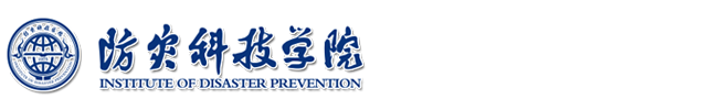 2026世界杯官网